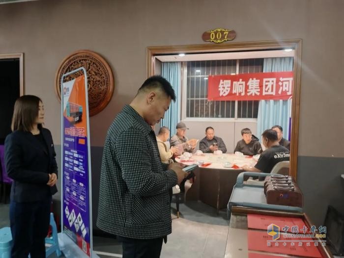 鑼響集團(tuán)寧夏、河北兩地活動(dòng)圓滿收官