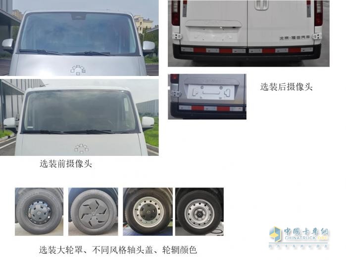 “樂福”來了！低調(diào)了近一年的卡文新能源迎新消息