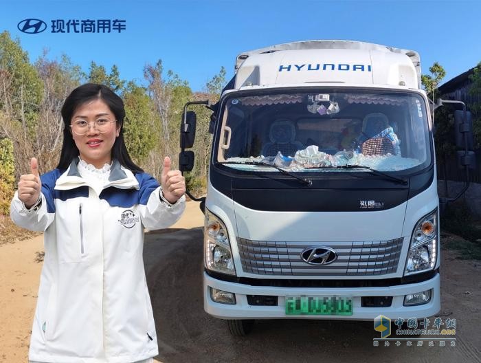 現(xiàn)代商用車走心服務(wù)樹標(biāo)桿 車主：還是“回家”好