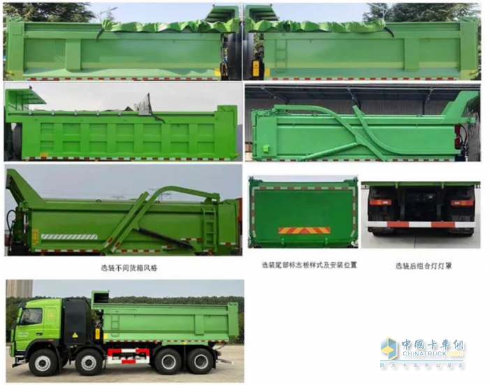 專為重載工況研發(fā) 大運(yùn)超570馬力換電自卸車亮相