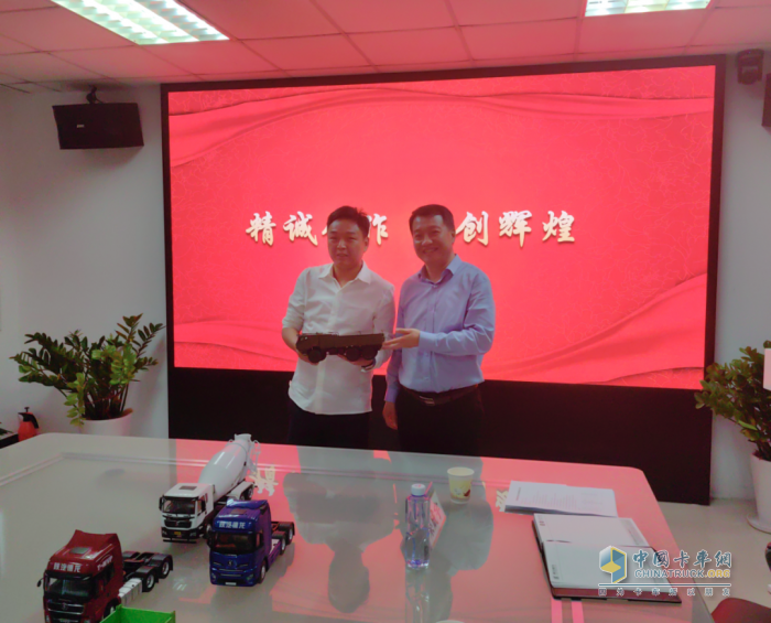 中聯(lián)·陜汽營銷布局，攜手共進合作升級