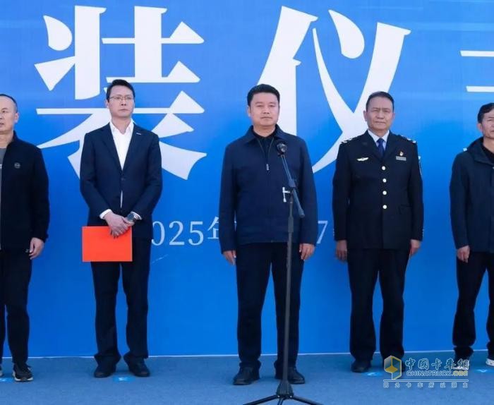 66 輛慶鈴汽車“生命之舟”入玉溪，筑牢新時代國家應急救援堅固壁壘