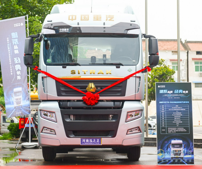 汕德卡G7M牽引車：全域征服者已上線，運營進階永不止步！