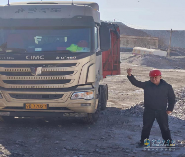舒適安全為選車標(biāo)準(zhǔn)！這家物流企業(yè)80%車輛均來自聯(lián)合重卡