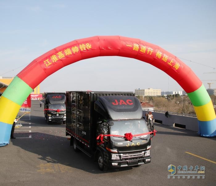 交車捷報頻傳，江淮1卡品牌勢能持續(xù)燃動