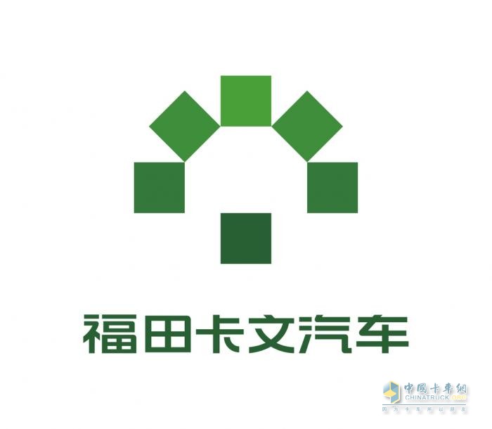 啟航在即，新能源機遇下，福田卡文汽車如何乘風破浪？