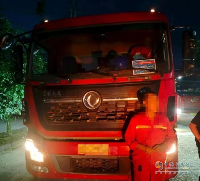 一?；愤\輸車未配備押運人員被查處