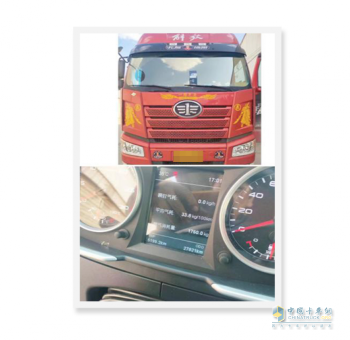 解放J6P經(jīng)典版LNG牽引車(chē)低自重、低氣耗，廣大卡友的不二選擇