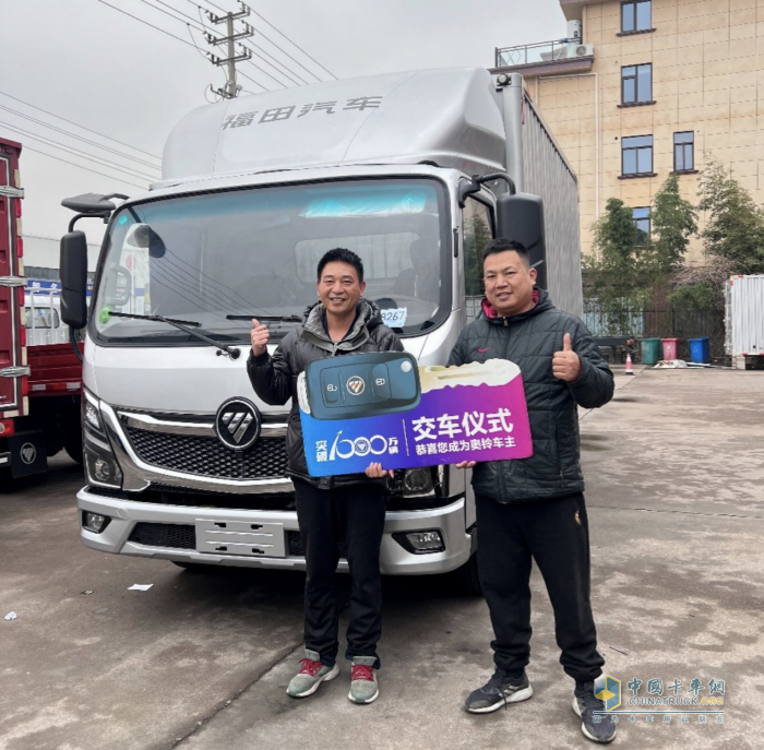 “形象大使，業(yè)務(wù)能手”，金華首臺(tái)奧鈴Pro車主夏先生如是說(shuō)