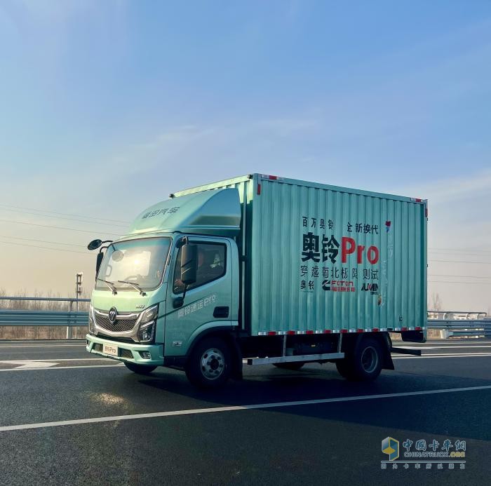 “穿越南北極限測試”，奧鈴Pro交答卷