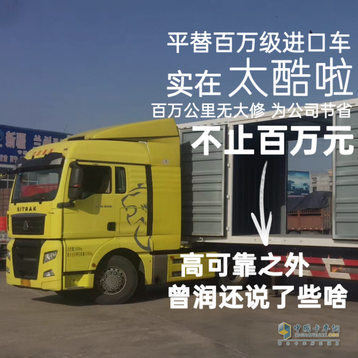 十年汕德卡成就卡友價(jià)值之選 聽(tīng)聽(tīng)百萬(wàn)騎士怎么說(shuō)