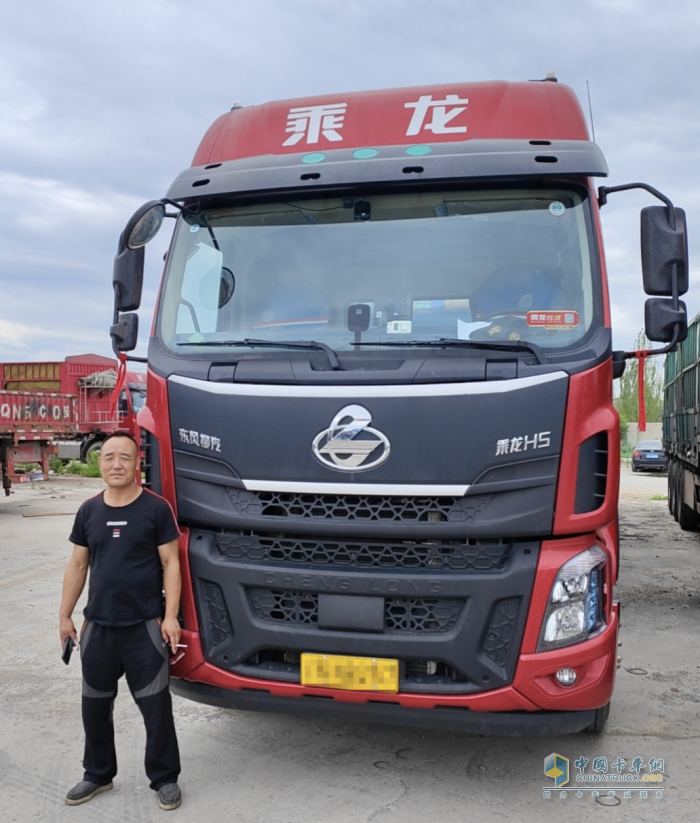 選好車，找對路，乘龍燃?xì)庵乜ㄒ宦废颉板X”，高效創(chuàng)富