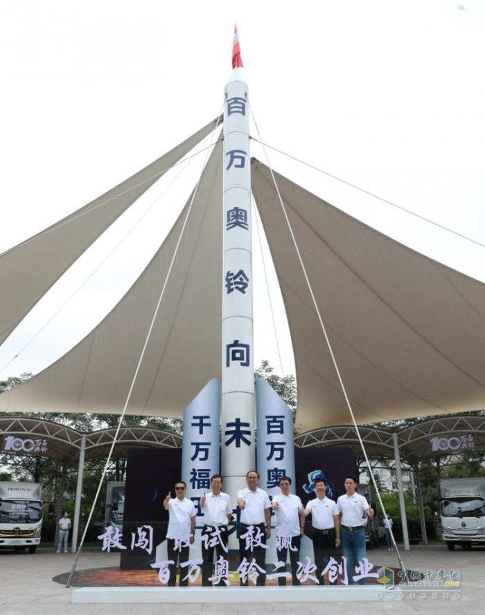 下一個百萬如何實現(xiàn)？奧鈴新戰(zhàn)略給出了答案！
