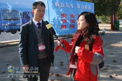 一汽解放青島汽車廠市場(chǎng)服務(wù)部王達(dá)生副部長(zhǎng)