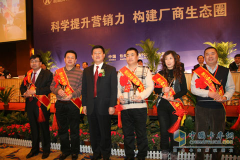 調(diào)政策布產(chǎn)品 2010年北奔欲實現(xiàn)銷量4萬臺