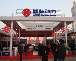 盤點(diǎn)2009 濰柴動力延續(xù)奇跡全線發(fā)力