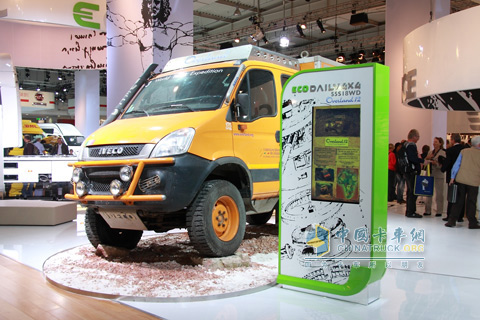 2010漢諾威國(guó)際車展依維柯汽車