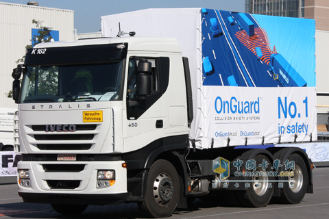 2010漢諾威國(guó)際車展依維柯汽車