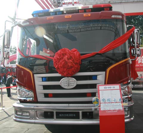 一汽解放城市主戰(zhàn)消防車