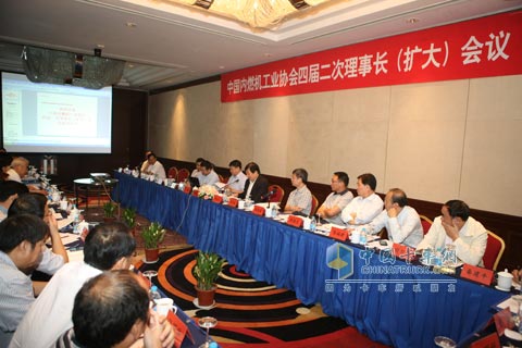 中國內(nèi)燃機工業(yè)協(xié)會四屆二次理事長(擴大)會議現(xiàn)場