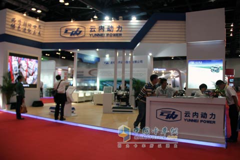 云內動力展臺