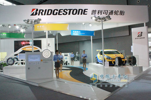 普利司通廣州車(chē)展展臺(tái)