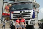 賽車寶貝