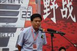 中國汽車運(yùn)動(dòng)聯(lián)合會(huì)領(lǐng)導(dǎo)致辭