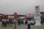 柳汽東盟會展臺一覽