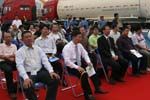 參加乘龍609的物流代表與領導