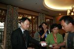 記者見面會(huì)