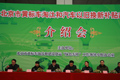 北京黃標(biāo)車淘汰補(bǔ)貼新標(biāo)準(zhǔn)公布