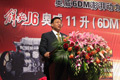 一汽無(wú)錫柴油機(jī)廠廠長(zhǎng)錢恒榮