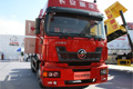 山西太原長安重汽卡車