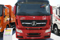 2010北京車(chē)展北奔重卡V3系列2530S天然氣牽引車(chē)