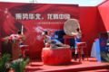 東風柳汽展會表演