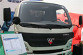 福田歐馬可電動車