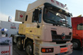 長安重汽6X2CNG牽引車 