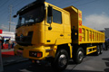 長安重汽6X4自卸車 