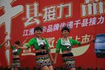 千縣接力賽活動(dòng)現(xiàn)場(chǎng)表演