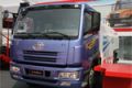 解放J5M電動(dòng)灑水車