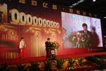 東風柳汽百億慶典現(xiàn)場東風柳汽總經(jīng)理程道然致辭