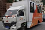 廣汽日野品質(zhì)贏得信任：承擔(dān)廣州亞運(yùn)會(huì)媒體車(chē)任務(wù)
