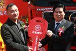 [上海車(chē)展]山西大運(yùn)上海車(chē)展新車(chē)揭幕儀式