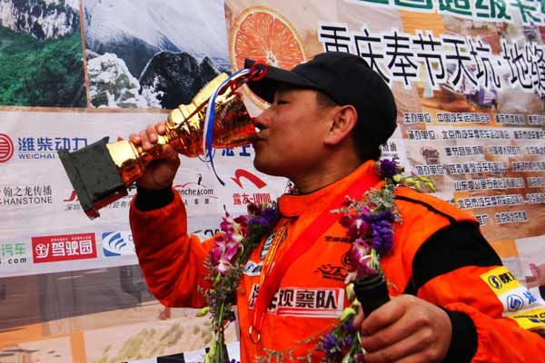 2011陜汽杯超級(jí)卡車(chē)大賽決賽獲獎(jiǎng)瞬間