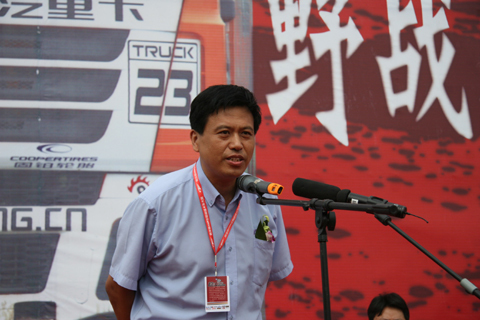中國汽車運(yùn)動聯(lián)合會領(lǐng)導(dǎo)致辭