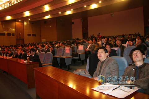 國際卡車發(fā)展高峰論壇