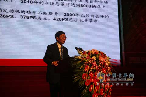 濰柴動力2010商務大會領(lǐng)導發(fā)言