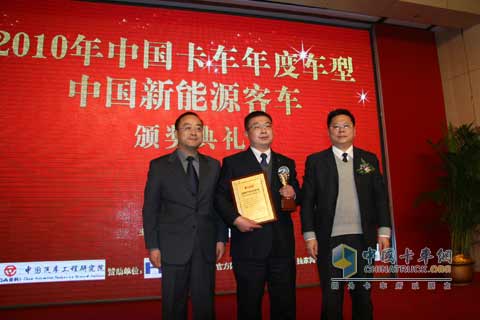 江淮帥鈴獲杰出市場表現(xiàn)獎(jiǎng)