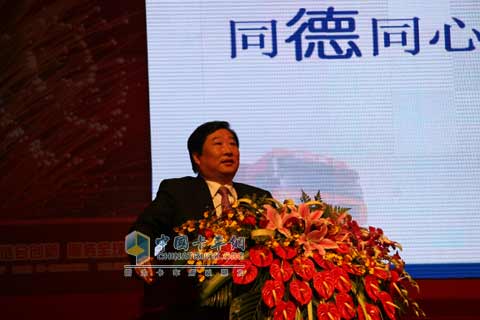 濰柴控股集團(tuán)董事長譚旭光